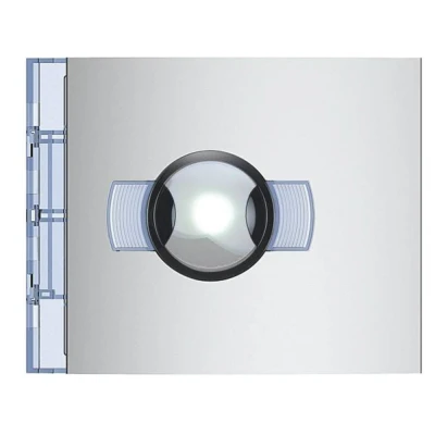 Afbeelding van Legrand 352401 Afdekking voor Accessoires deurintercom Aluminium