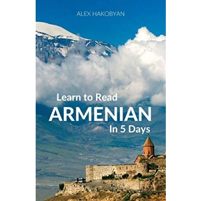Afbeelding van Learn to Read Armenian in 5 Days
