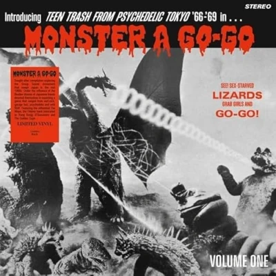 Afbeelding van Various Artists Monster A Go (LP)