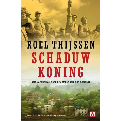 Afbeelding van Schaduwkoning (Paperback)