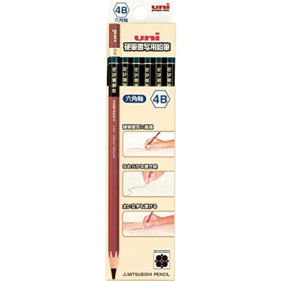 Afbeelding van Mitsubishi Potlood Kohitsu Shosha voor Pencil hexagon axis 1 doos 4B (Japan import) by &quot;Mitsubishi Co, Ltd.&quot;