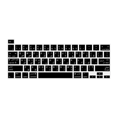 Afbeelding van MiNGFi Arabisch Silikon toetsenbordbeschermer compatibel met MacBook Pro 16&quot; M1 (2019+) 13&quot; (2020+) model A2338 A2289 A2251 A2141 US/ANSI toetsenbordindeling zwart