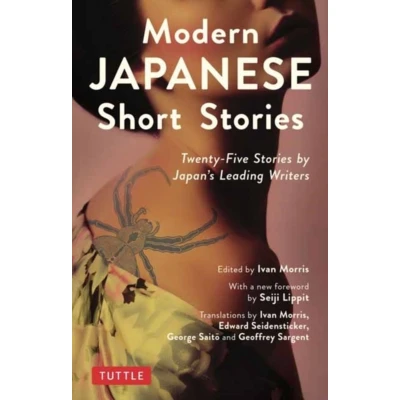 Afbeelding van Modern Japanese Short Stories: Twenty Five Stories by Japan&#039;s Leading Writers