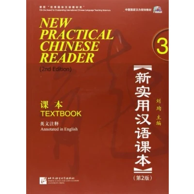 Afbeelding van NEW PRACTICAL CHINESE READER TEXTBOOK 3, 2EME EDITION: Vol. 3