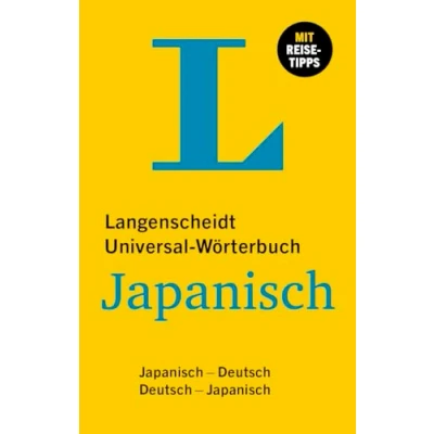 Afbeelding van Langenscheidt Universal Wörterbuch Japanisch: Japanisch Deutsch /