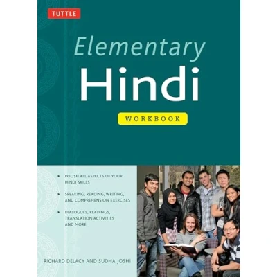 Afbeelding van Elementary Hindi Workbook: An Introduction to Language