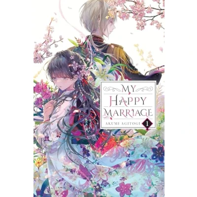 Afbeelding van MY HAPPY MARRIAGE NOVEL 01