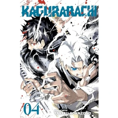 Afbeelding van Kagurabachi, Vol. 4: Volume 4
