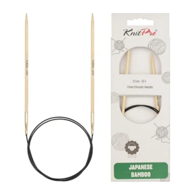 Afbeelding van KnitPro K22206 rondbreinaald, bamboe, bruin, 40 cm x 3,5 mm