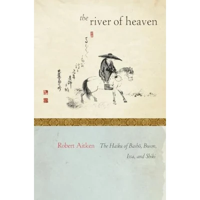 Afbeelding van The River of Heaven