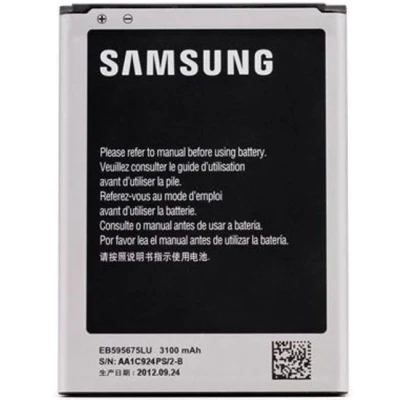 Afbeelding van Samsung Accu EB595675LU (origineel)