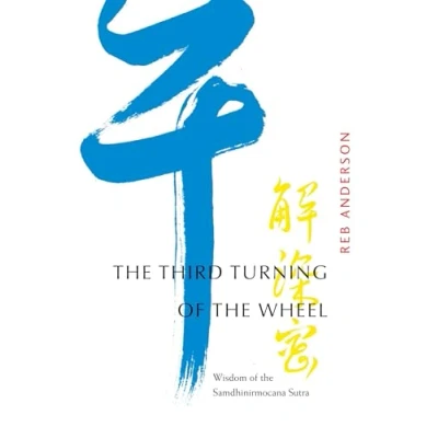 Afbeelding van the Third Turning of Wheel