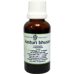 Afbeelding van Surya Kasturi Bhusan, 30 ml