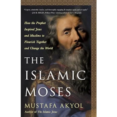 Afbeelding van The Islamic Moses
