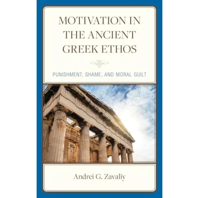 Afbeelding van Motivation in the Ancient Greek Ethos