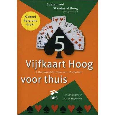 Afbeelding van Vijfkaart hoog voor Thuis (Paperback)