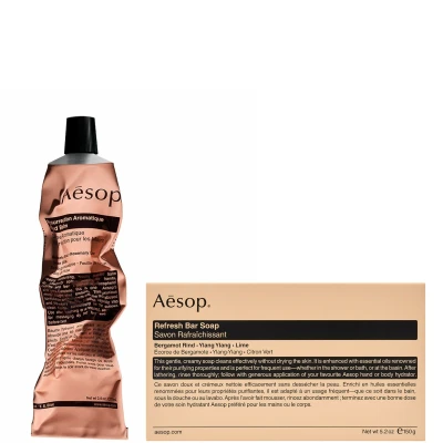 Afbeelding van Aesop Resurrection Aromatique Hand Balm handcrème 75 ml
