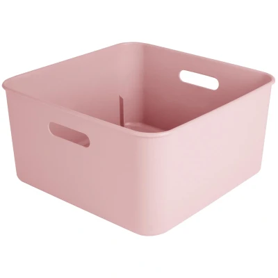 Afbeelding van Sunware Sigma Home Cube box 12,5 liter, 31.3 x 15.7 cm roze