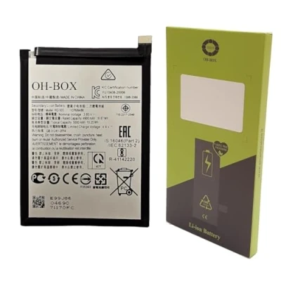 Afbeelding van OH BOX® Batterij compatibel met Samsung HQ 50S Galaxy A02/A03/A03s (SM A035F, SM A037F, A025F)