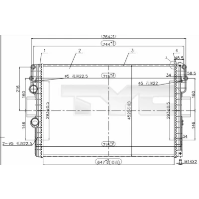 Afbeelding van TYC Radiateur 715 0006 R