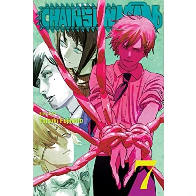 Afbeelding van Chainsaw Man Vol. 7: Volume 7