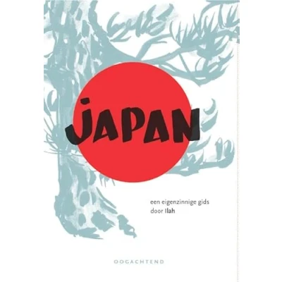Afbeelding van Eerste hulp bij Japan
