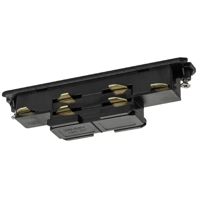 Afbeelding van SLV 1002641 S TRACK 230V railsysteemcomponenten Verbinder