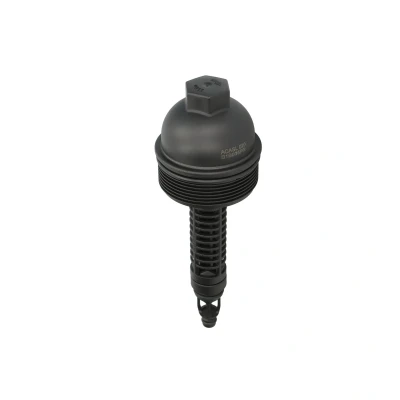 Afbeelding van Deksel, oliefilterbehuizing JC PREMIUM B1B035PR
