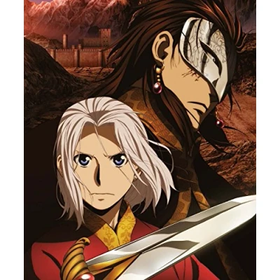 Afbeelding van Heroic Legend Of Arslan S1.2