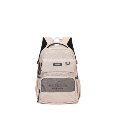 Afbeelding van Aoking Rugzak beige / zwart