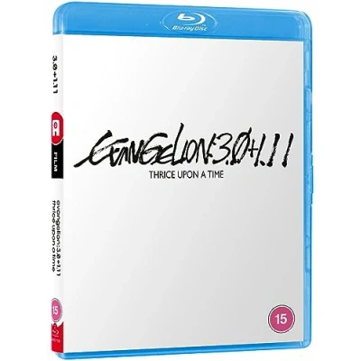 Afbeelding van Shin Evangelion Gekijôban [Blu Ray]