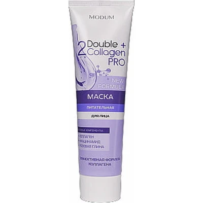 Afbeelding van Natuurlijke Gezichtsmasker met twee soorten collageen Voedend cacao en shea boter 100g