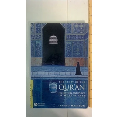 Afbeelding van the Story of Qur&#039;an