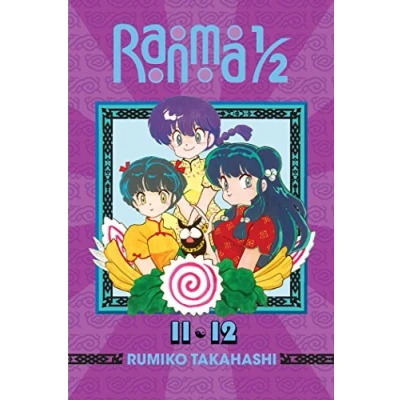 Afbeelding van Ranma 1/2 2 in 1 Edition 6