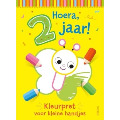 Afbeelding van Hoera, 2 jaar! Kleurpret voor kleine handjes (Paperback)