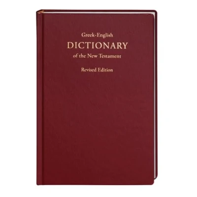 Afbeelding van A Concise Greek English Dictionary of the New Testament: Revised Edition
