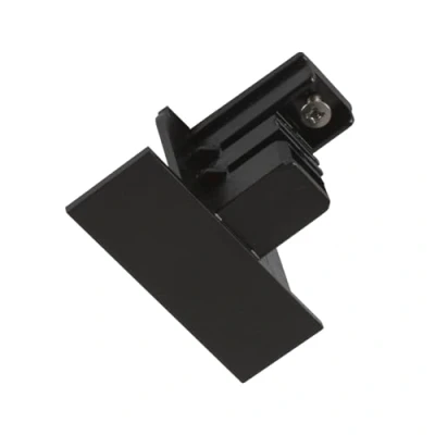 Afbeelding van SLV 1006539 S Track 230V railsysteemcomponenten Eindstuk Zwart