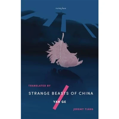 Afbeelding van Strange Beasts of China