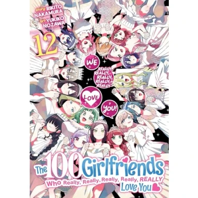 Afbeelding van The 100 Girlfriends Who Really, Really Love You Vol. 12