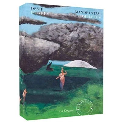 Afbeelding van Oeuvres complètes: Coffret en 2 volumes : poétiques ; prose