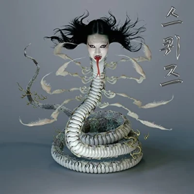 Afbeelding van Sasami Squeeze (LP)