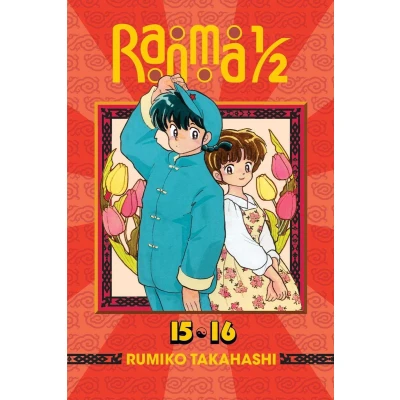 Afbeelding van RANMA 1/2 2IN1 08: Includes Volumes 15 &amp; 16