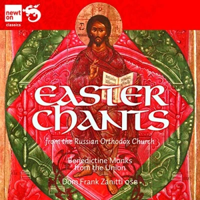 Afbeelding van Benedictine Monks From The Union Easter Chants Russian Orth (CD)