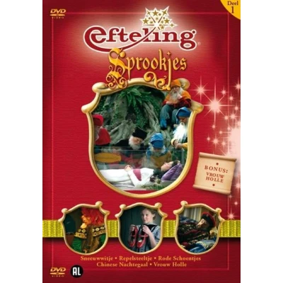 Afbeelding van Efteling Sprookjes Deel 1
