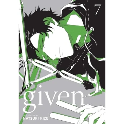 Afbeelding van GIVEN 07: Volume 7