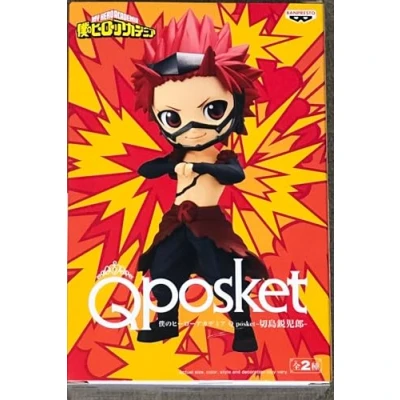 Afbeelding van BanPresto My Hero Academia Eijiro Kirishima (Version A), Bandai Spirits Q Posket