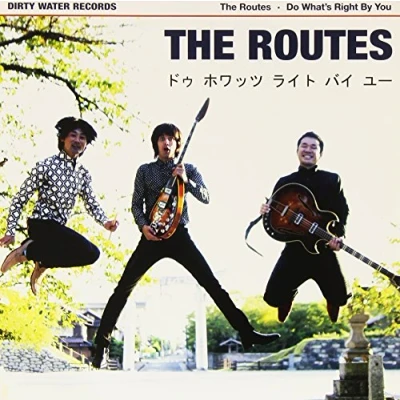Afbeelding van The Routes Do What&#039;s Right By You (7&quot; Vinyl Single)