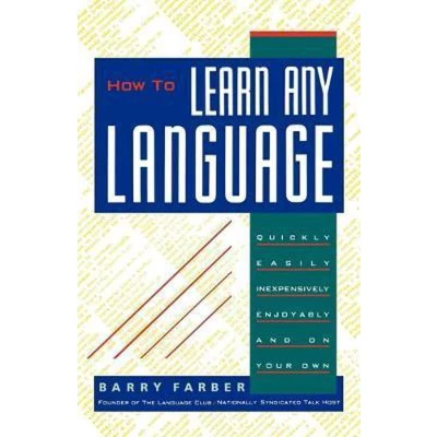 Afbeelding van How to Learn Any Language