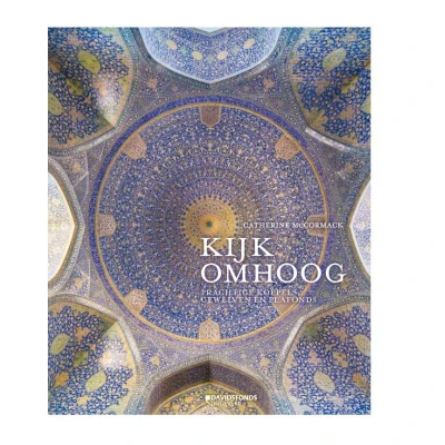 Afbeelding van Kijk omhoog (Hardback)