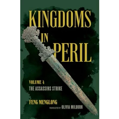 Afbeelding van Kingdoms in Peril, Volume 4: The Assassins Strike